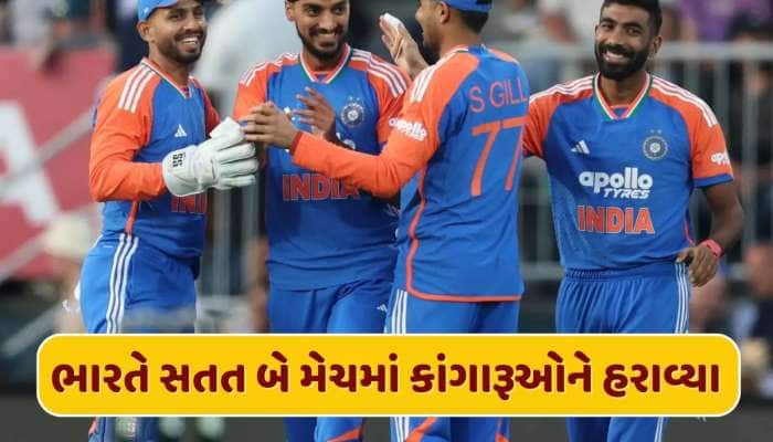 ચોથી T20માં ભારતે ઓસ્ટ્રેલિયાને 48 રને હરાવ્યું, સિરીઝમાં 2-1થી મેળવી લીડ