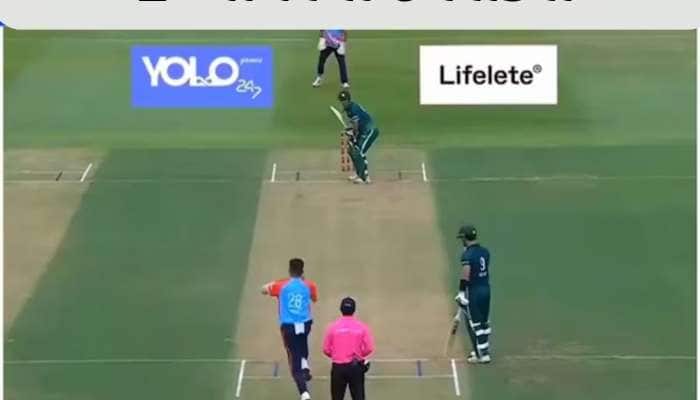 6 6 6 6 6 6: પાકિસ્તાની બેટરનો ધમાકો, એક ઓવરમાં 6 સિક્સ ફટકારી ટીમને અપાવી જીત