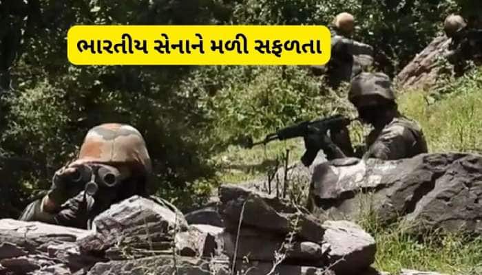 J-K: કુપવાડામાં સુરક્ષાદળોનું ઓપરેશન, અથડામણમાં બે આતંકી ઠાર