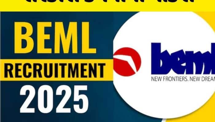 ભારત સરકારની આ કંપનીમાં 100 જગ્યાઓ પર ભરતી, 43 હજાર મળશે પગાર