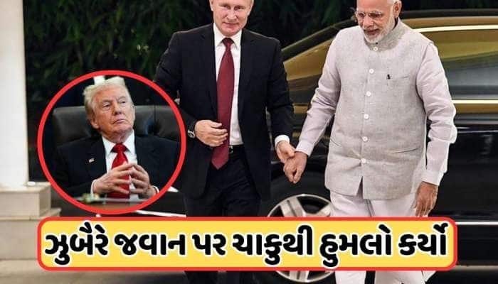 રશિયાએ ભારત માટે ખોલ્યા નવા દરવાજા, આવતા મહિને દિલ્હી આવી રહ્યા છે પુતિન, જાણો