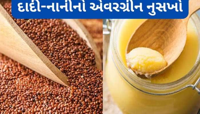 અસેરિયાના બી સહિત આ 3 વસ્તુઓ છે સુપરફુડ, સાયન્સ પણ માને છે આ વસ્તુઓના પાવરને