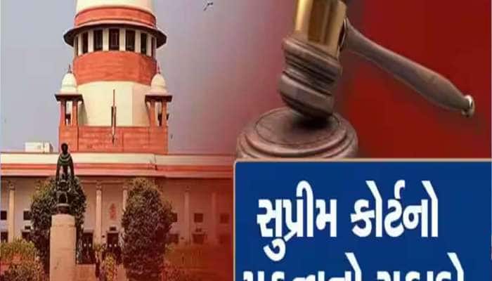 'વર્ષોથી ભલે ભાડું ભર્યું હોય..',મકાન માલિક અને ભાડુઆતને લઈને સુપ્રીમ કોર્ટનો ચુકાદો