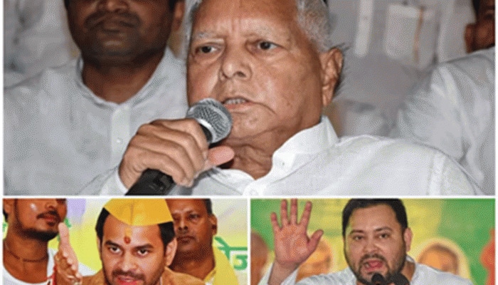 બિહારમાં મોટો અપસેટ, લાલુ યાદવના બંને 'લાલ'ની હાલત ખરાબ, તેજસ્વી-તેજ પ્રતાપ પાછળ