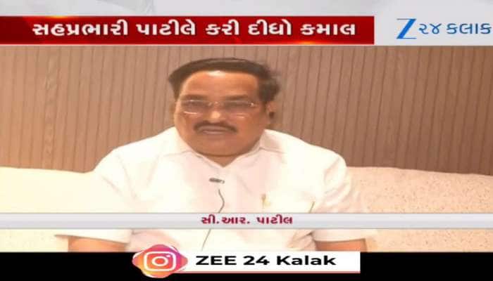 ગુજરાત મોડલની કોપી બિહારમાં પેસ્ટ થઈ! પાટીલે સ્ટ્રેટેજિક દબદબાથી ચમત્કાર કરી બતાવ્યો