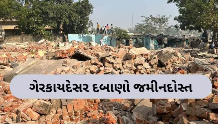 Photos: ચંડોળા બાદ ઈસનપુર તળાવમાં મેગા ડિમોલિશન, 900થી વધુ દબાણો થશે દૂર