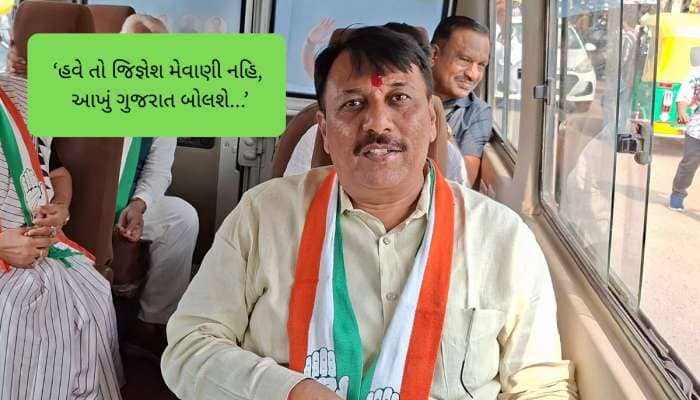 એમની તો ચચરી ગઈ છે બરાબરની દારૂના હપ્તાની...! અમિત ચાવડાએ ભાજપનો ટોણો માર્યો