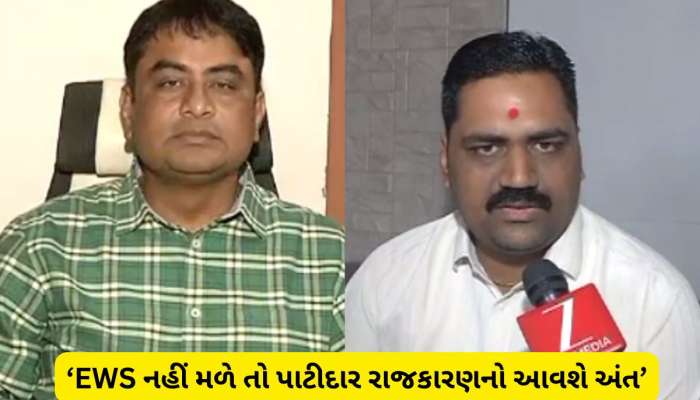 પાટીદારોના રાજકીય પતન મુદ્દે હવે વરુણ પટેલ બાદ અલ્પેશ કથીરિયા બોલ્યા, કહી મોટી વાત