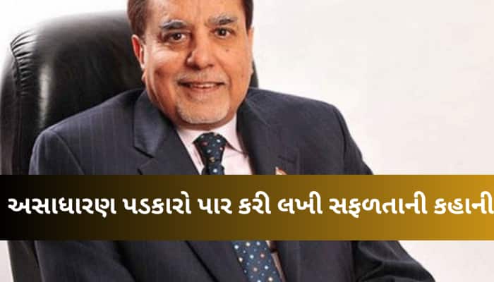 ડૉ. સુભાષ ચંદ્રા: હરિયાણાના સાધારણ પરિવારનો દીકરો આ રીતે બન્યો ભારતનો મીડિયા મુઘલ