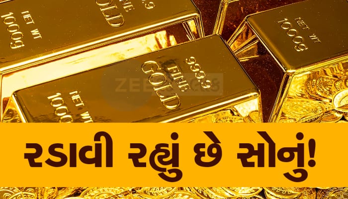 સોના-ચાંદીના ભાવ બેકાબૂ થયા, બંપર વધારા સાથે આજે ભાવ આકાશે આંબ્યા, જાણો આજનો રેટ