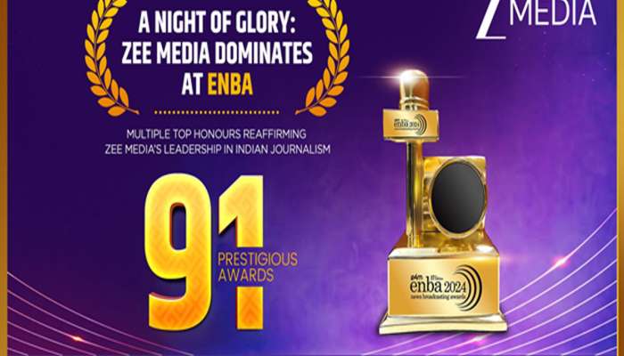 ENBA 2024માં ZEE MEDIAએ રેકોર્ડબ્રેક 91 એવોર્ડથી પત્રકારત્વમાં સાબિત કરી શ્રેષ્ઠતા