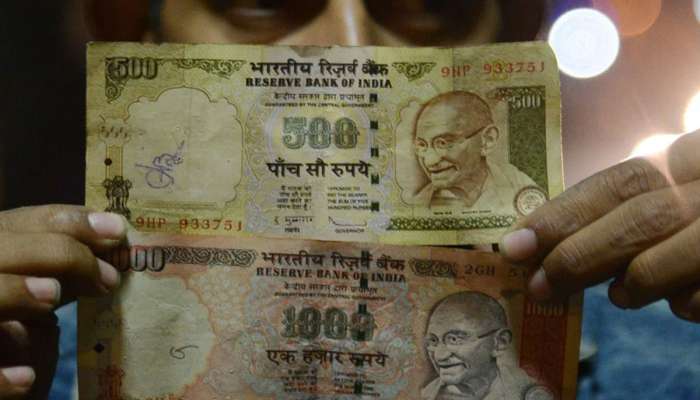 શું 500 અને 1000 રૂપિયાની જૂની નોટ રાખવા બદલ સજા થઈ શકે છે, શું કહે છે કાયદો?