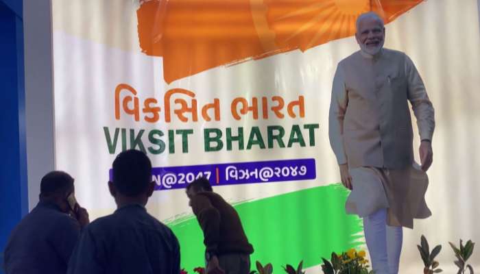 રાજકોટના આંગણે ભવ્ય વાઈબ્રન્ટ ગુજરાત મહોત્સવ : 40 દેશોના 350 જેટલા વિદેશી ડેલિગેસ્ટ,