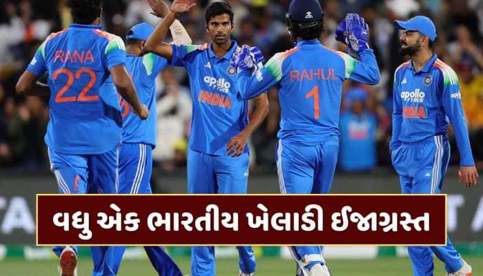 રિષભ પંત બાદ વધુ એક ભારતીય ખેલાડી ઈજાગ્રસ્ત, ચાલુ મેચે છોડવું પડ્યું મેદાન