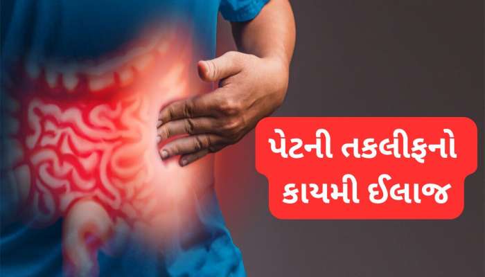 Health Tips: ડિનર પછી ખાઈ લો આ 2 વસ્તુ તો ક્યારેય ન થાય પેટ સંબંધિત બીમારી