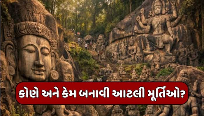 99 લાખ 99 હજાર 999 મૂર્તિઓ... ભારતનું અનોખું મંદિર, જાણો શું છે તેનું રહસ્ય?