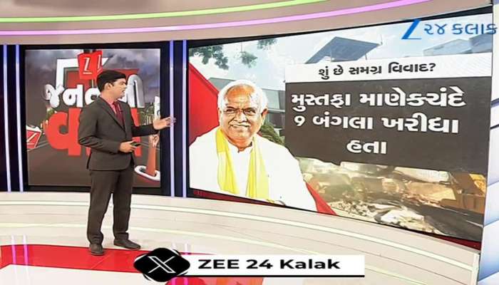 અમિત શાહની લાંબી લડત બાદ મળી જીત, મુસ્તફાનો આલિશાન ગેરકાયદે બંગલો તોડી પાડ્યો 