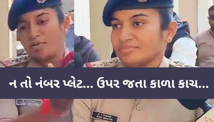 બગદાણાની બબાલમાં સસ્પેન્ડેડ મહિલા PIના આકરા તેવર, ગાડીના 'કાળા કાચ' ચર્ચાનું કેન્દ્ર