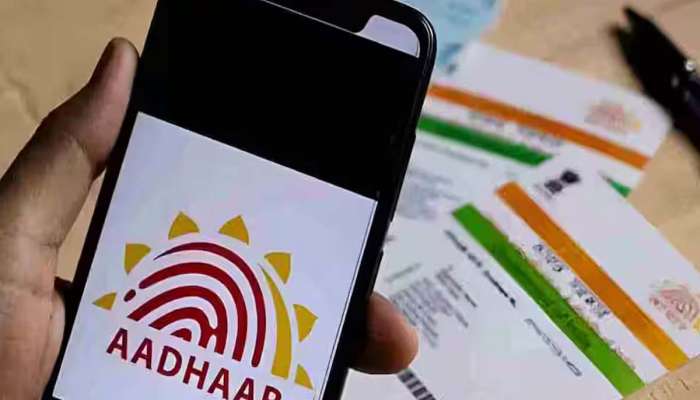 માત્ર એક ક્લિકમાં તમારું આધાર બનશે 'હેક-પ્રૂફ'! જાણો શું છે UIDAIનું લોક-અનલોક ફીચર