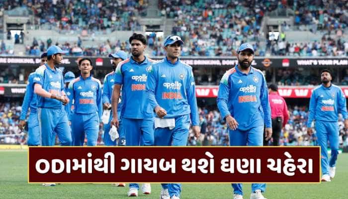 આગામી ODI સિરીઝમાં ટીમ ઈન્ડિયામાંથી ગાયબ થશે ઘણા ચહેરા, કેપ્ટન ગિલે આપ્યો સંકેત