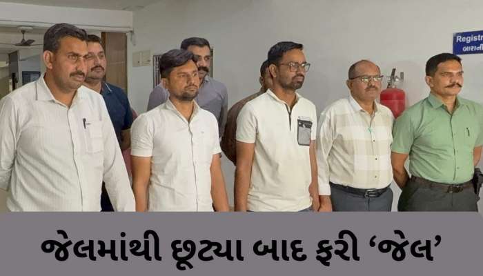  સુરત 'આપ' ના મહામંત્રી શ્રવણ જોશી અને સંપત ચૌધરી ફરી જેલભેગા, પોલીસની કાર્યવાહી