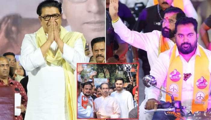 રાજ ઠાકરેએ ઉદ્ધવને આપ્યો ઝટકો, કલ્યાણ-ડોંબિવલીમાં શિંદે જૂથનું કર્યું સમર્થન