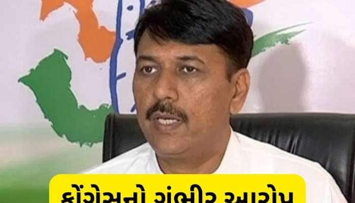 SIRની કામગીરીમાં ગેરરીતિ, 10 લાખ ખોટા ફોર્મ-7 ભરાયા હોવાનો કોંગ્રેસનો આરોપ