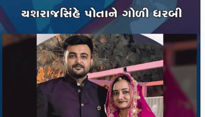 અમદાવાદના એ NRI ટાવરમાં શું થયું હતું? 108ની ઈમરજન્સી ટીમે જણાવી ચોંકાવનારી વાતો 