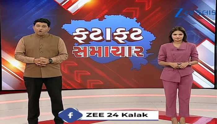 બગદાણા કેસમાં જયરાજ આહીરને મહુવા કોર્ટેનો હુકમ, 14ની થઈ ચુકી છે ધરપકડ, જુઓ Video