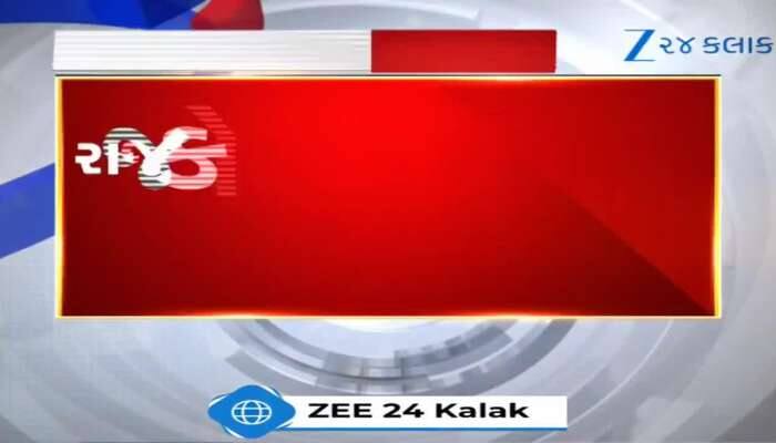 રાજકોટ ભાજપમાં જૂથવાદ સપાટી પર! ભાજપ શાસિત કોર્પોરેશનમાં નવું રાજકારણ જોવા મળ્યું