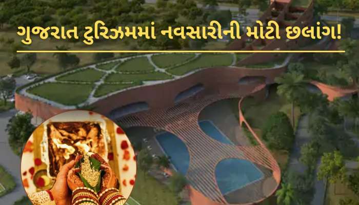 ડેસ્ટિનેશન વેડિંગ માટે ઉદયપુર-ગોવા જવાની જરૂર નથી, 250 કરોડના ખર્ચે વેડિંગ કોરિડોર