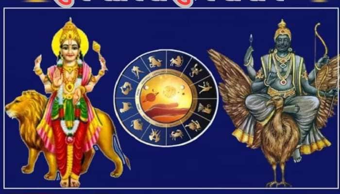 30 વર્ષ બાદ બુધ અને શનિની મહાયુતિ, ત્રણ રાશિના જાતકોની બલ્લે-બલ્લે, ભાગ્ય ચમકી જશે