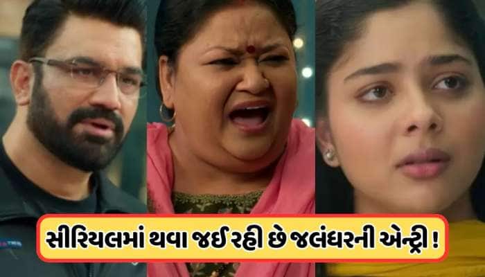 Tumm Se Tumm Tak News: પુષ્પાની સામે આવશે આર્યનું સત્ય, પોતે જ તોડી નાખશે અનુનું ઘર