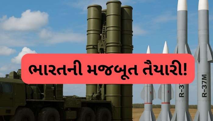 ફ્રાંસથી જેટ, ઈઝરાયેલથી ડ્રોન અને રશિયાથી મિસાઈલો ખરીદશે, પાકને લાગ્યો યુદ્ધનો ડર