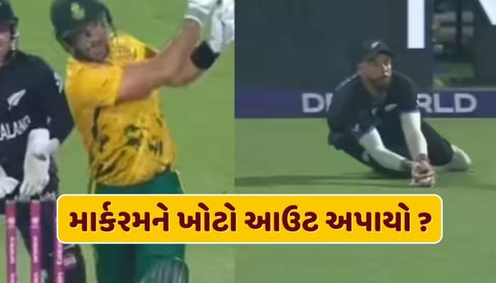 સેમિફાઇનલમાં એડન માર્કરમને ખોટો આઉટ આપવામાં આવ્યો ? અમ્પાયરના નિર્ણય પર વિવાદ