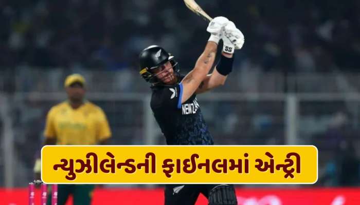 સાઉથ આફ્રિકાને પછાડીને ન્યુઝીલેન્ડ ફાઈનલમાં, ફિન એલનની 33 બોલમાં સદી