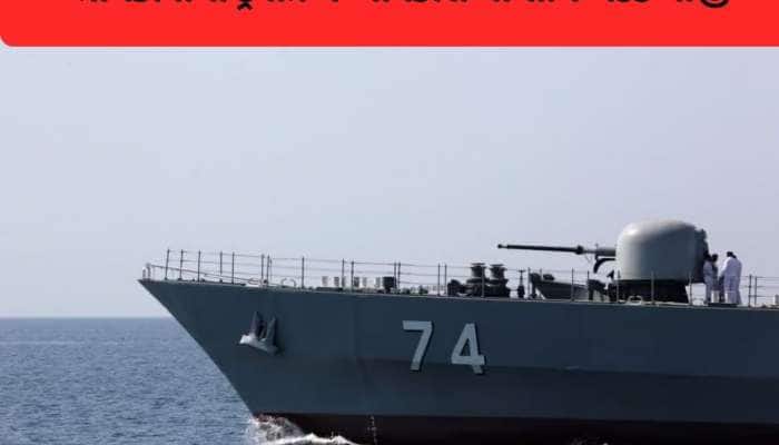 શ્રીલંકા તરફ આગળ વધી રહ્યું છે બીજુ ઈરાની જહાજ, અધિકારીઓ ચિંતામાં, કહ્યું- નિશાન...