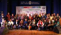 IIMC Alumni Meet Connections 2019નું સમાપન, જુઓ તસવીરો