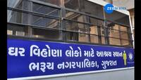 PHOTOS ભરૂચ નગરપાલિકાનો નવતર પ્રયોગ શેલ્ટર ઓન વ્હીલ, ગરીબો માટે 'રૈન બસેરા
