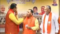 Photos : 26 સીટ જીતવાનો ભાજપનો હરખ સમાતો નથી, મોટો ઘંટ વગાડી બતાવ્યો ઉત્સા