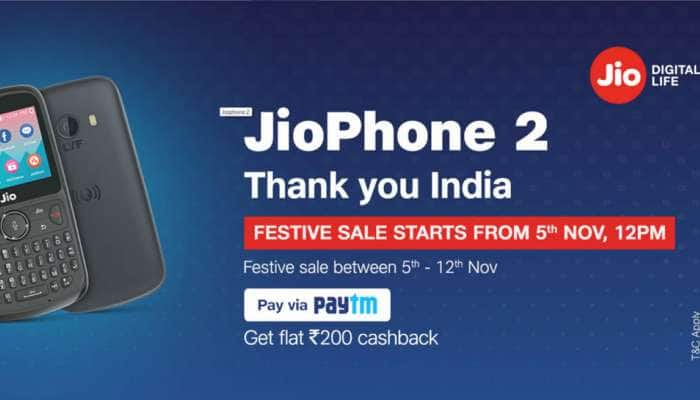 દિવાળી ગિફ્ટ: આજથી શરૂ થઇ રહ્યો છે Jiophone 2નો સેલ, જાણો શું છે ઓફર