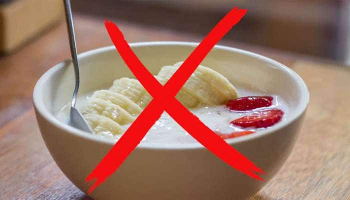 Bad Food Combinations: દૂધની સાથે ખાશો આ 5 વસ્તુઓ તો ફાયદો કરવાને બદલે થશે નુકસાન