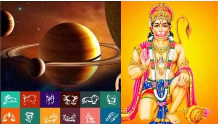 રાશિફળ 9 ફેબ્રુઆરી: આજે આ રાશિના જાતકોને ધનલાભના પ્રબળ યોગ, કોણે રહેવું પડશે સાવધાન...ખાસ જાણો રાશિફળ 9 ફેબ્રુઆરી: આજે આ રાશિના જાતકોને ધનલાભના પ્રબળ યોગ, કોણે રહેવું પડશે સાવધાન...ખાસ જાણો