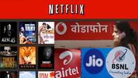 મફતમાં મેળવી શકો છો Netflix અને Amazon Prime નું સબ્સક્રિપ્શન