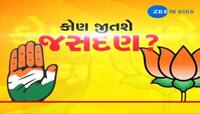 એક સમયે 3 રૂપિયા ભાડુ ચૂકવીને સાયકલ પર થતો જસદણની ચૂંટણીનો પ્રચાર
