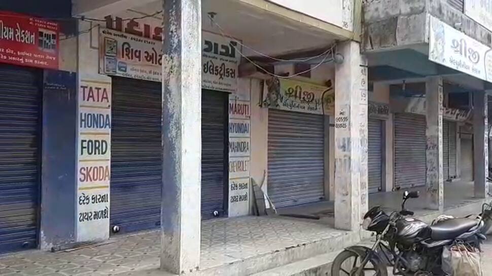 Gondal Bandh 